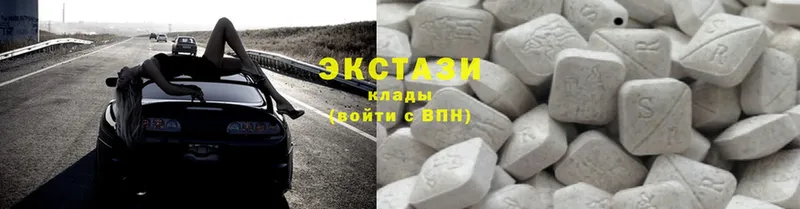 mega tor  Энем  Экстази MDMA 