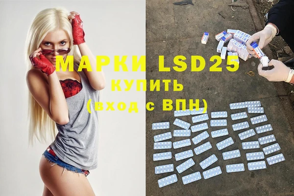 мдма Няндома