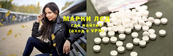 мдма Няндома