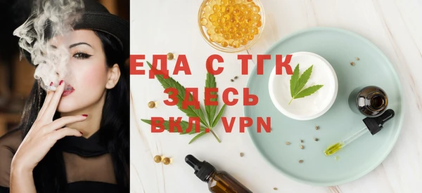 мдма Няндома