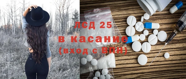 мдма Няндома
