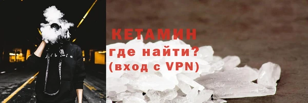 мдма Няндома