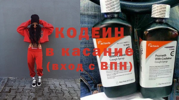 мдма Няндома