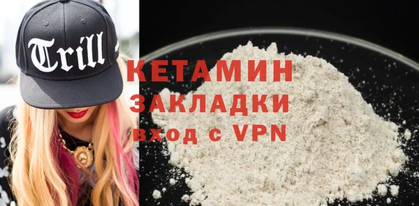мдма Няндома