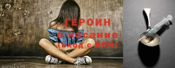 прущие грибы Нягань