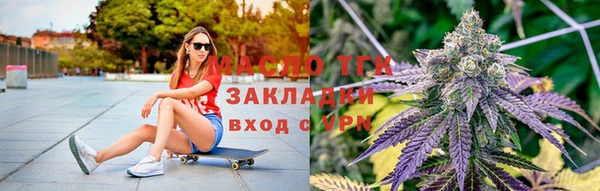 мдма Няндома