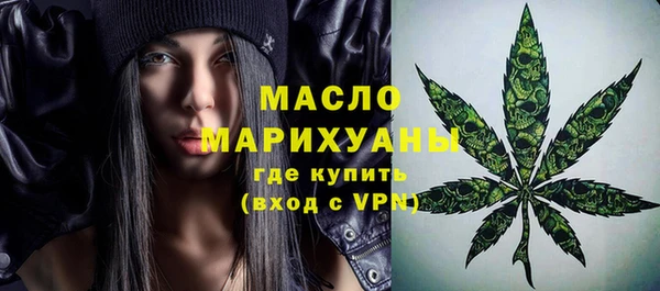 прущие грибы Нягань