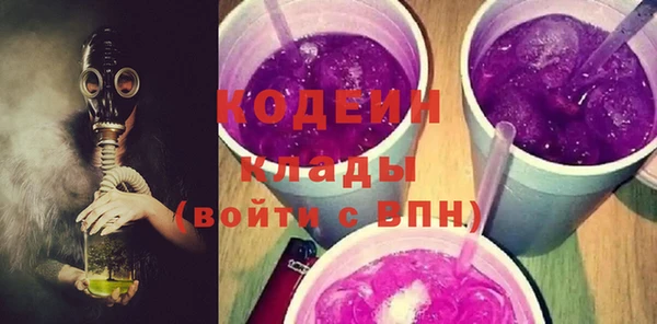 мдма Няндома