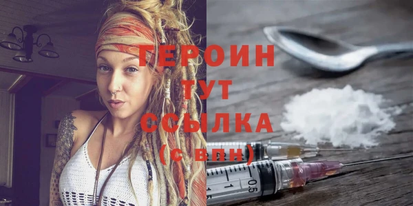мдма Няндома