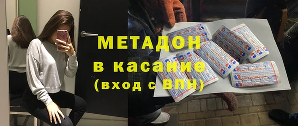 мдма Няндома